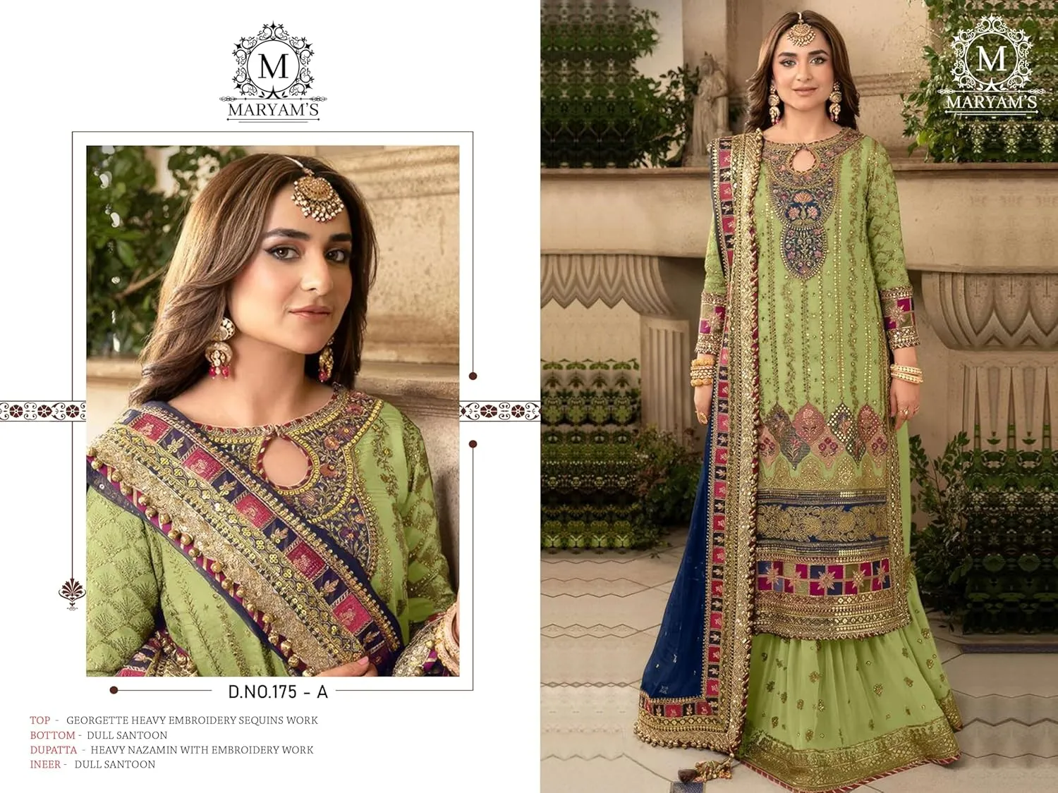 indian pakistani eid festival embroidered ready to wear palazzo style salwar kameez suit for women (k175)