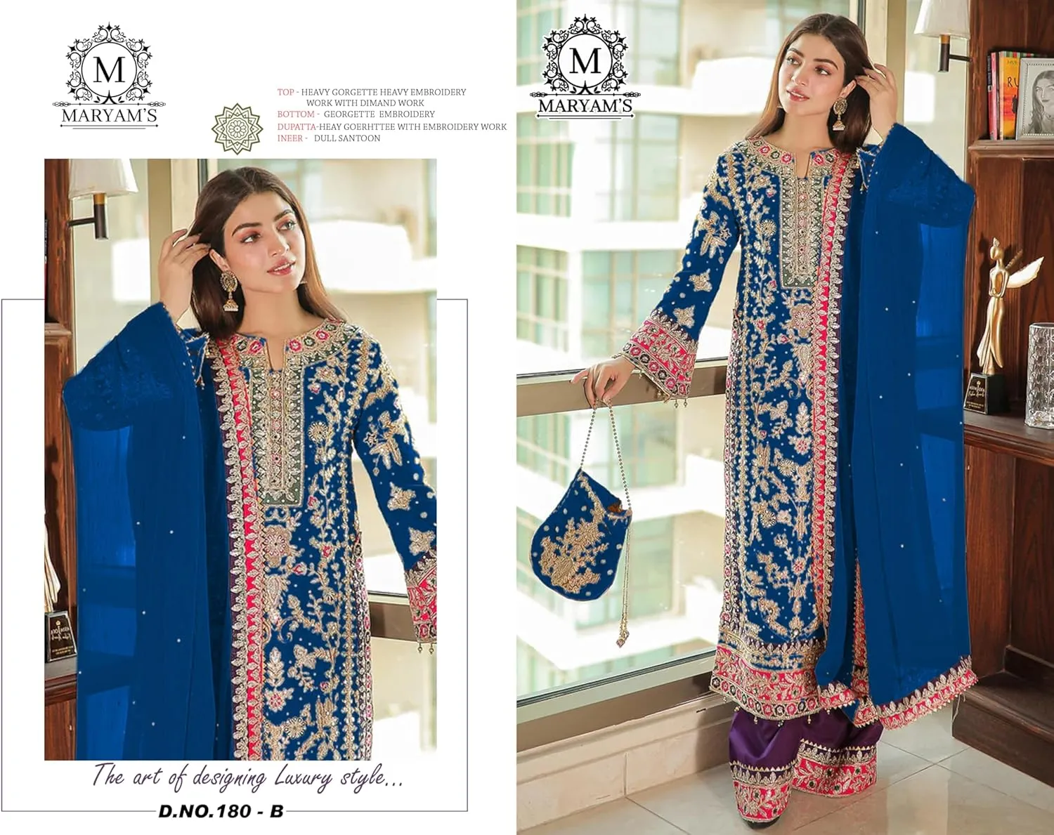 indian pakistani eid festival embroidered ready to wear palazzo style salwar kameez suit for women (k180)
