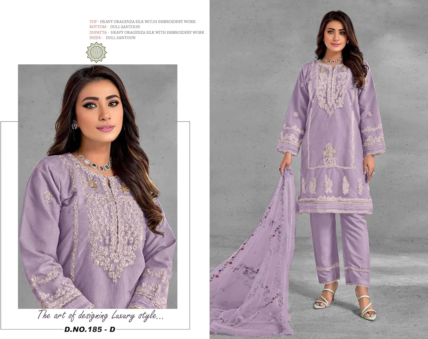 Indian Pakistani Salwar Kameez suit ready to wear embroidered plus size eid festival for women (k185)