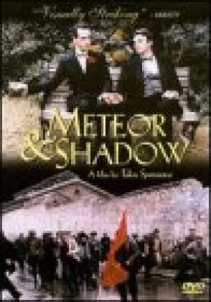 Meteor and Shadow